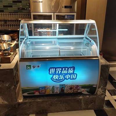 מקפיא גלידות ג'לטו